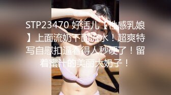 网红女神 极品白虎名器01年在校大学生 米娜学姐 爆裂黑丝胡桃小狐狸 阳具速插嫩穴潮吹喷汁 镜子都被喷花了