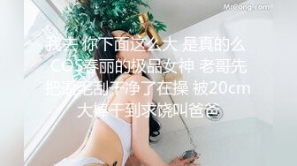 98上海极品女留学生