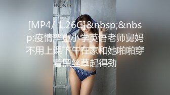 熟女妈妈 我干不动了 宝贝你上来吧 我要射了 射吧 小伙穿情趣丝袜操大奶阿姨 鲍鱼肥美 老公在旁拍摄