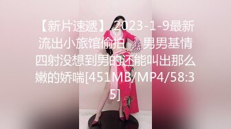 后入身材超赞的95年小妞(露脸申精)