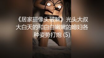 搞熟女技师，骑在身上按摩，摸摸搞搞，口硬骑乘位