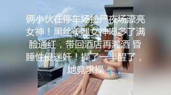 老婆的沐浴诱惑