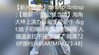 熟女阿姨偷情老外 又舔又亲 被无套输出 完事还送阿姨一条裙子 非常开心