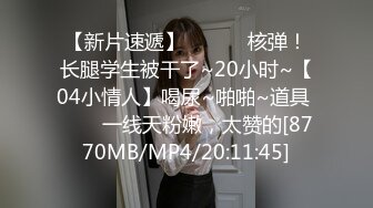 【新片速遞】 熟女人妻吃鸡啪啪 在家沙发上被黑鸡吧无套输出 内射 [322MB/MP4/07:52]