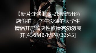 星空传媒XK8115养女复仇-香菱 美嘉【MP4/328MB】