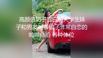 抓好我的双马尾……不对，抓好方向盘，后入实在是太深了，会坏掉的