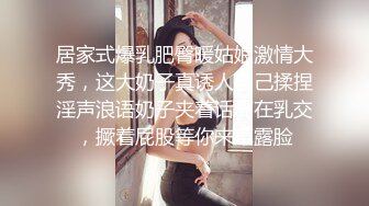 高颜值英日混血TS美妖「Anna」OF露脸大尺度私拍 行走的后庭榨汁机精液提取器【第二弹】 (1)