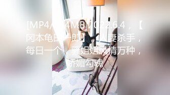 护理师小姐姐的肉体丰腴性感实在顶不住沦陷啊 这样的护理方式生意超好，揉捏舔吸鸡巴丝袜美腿骑乘释放