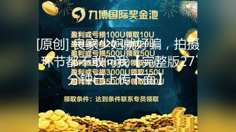 推荐！G奶御姐~骚到炸裂【大白白】这奶子是真极品~疯狂啪啪~真是大，纯天然无添加，瞬时让你硬 (2)