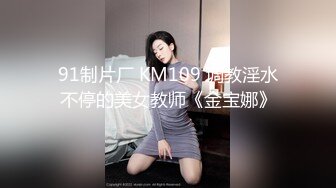 小骚货特别喜欢后入。