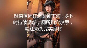 【极品性爱❤️丝袜骚妻】论坛大神最新性爱投稿❤️黑丝骚妻逐渐失控 女上骑乘 干净粉穴操白浆