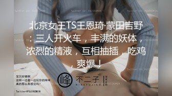 (起點傳媒)(xsj-101)(20221226)養子的秘密教學 ep3.TS