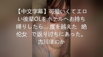 【onlyfans】 阿拉伯爆乳留学生【bellajameel】 自慰性爱3P 作品合集【297v】 (45)