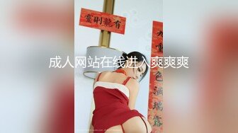 [MP4/ 190M] 漂亮肉肉的小美女热巴，长这么可爱还要被欺负，委屈巴巴