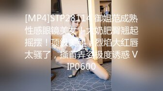 [MP4/ 1017M] 黑木耳小姨子激情3P，全程露脸跟两蒙面大哥啪啪，揉奶抠逼交大鸡巴