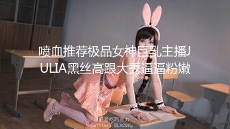 [MP4/ 848M] 漂亮大奶女友 腿腿酸 你来用力 身材苗条前凸后翘 上位骑乘啪啪打桩 无套内射 表情享受