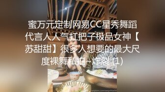 2021四月新情趣酒店浴缸房上帝视角偷拍两对男女炮友开房啪啪