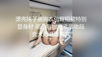 女神尤物黑丝高跟露脸展示完美好身材，淫声荡语口交假鸡巴，揉奶玩逼道具摩擦表情好骚，把跳蛋塞逼里好骚啊