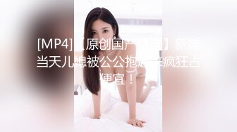 今日推荐新晋超大粉嫩八字奶美女，E罩杯大乳晕粉嫩美乳，情趣露奶装拨开丁字裤，跳蛋塞入粉穴拉扯诱惑