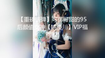 [MP4]STP32367 星空无限传媒 XK8175 图书馆南柯一梦 董悦悦 VIP0600