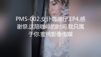 【新片速遞】&nbsp;&nbsp;勾引女客户❤️这BB真的很舒服,搞起来不要不要的❤️一天不搞两次鸡巴就是不舒服难受！瓣开大腿狠狠进入猛操！！[723M/MP4/16:57]