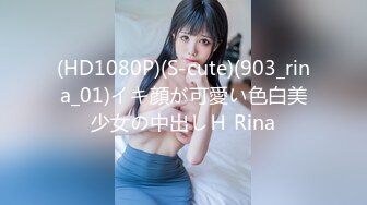 (HD1080P)(ハメ撮りマスターD)(fc3192962)お嬢様は乃木坂４６の白石麻衣のような美しさと輝きを放つ。経験人数１人の奇跡の天使に大量中出し。 (3)