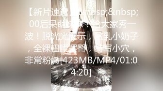 H4610 ki231109 秋田 小百合 27歳