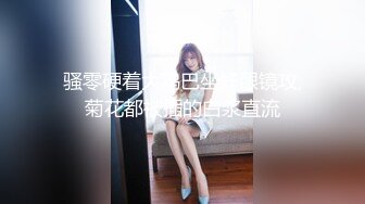 [原創錄制](sex)20240120_带刺儿的钢钉