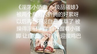 漂亮美女吃鸡啪啪 怎么这么多水 身材高挑大长腿 在沙发被小哥哥操的爽叫连连