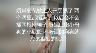 一键脱衣玩出新高度 AI去衣 不再是单纯图片去衣 视频也能跟随动作去衣