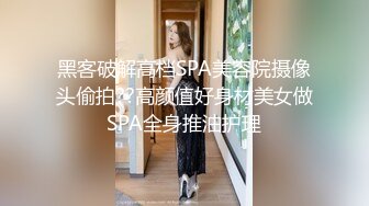 【自整理】清纯的北欧少女展示完美无瑕的肥美鲍鱼，把人看的鸡动无比！Love_lilah 最新流出视频合集【234V】 (96)