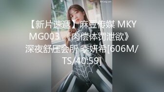 [MP4/ 2.01G] 极品丰腴肉感小姐姐性感迷人还这么粘人 渴望眼神触感销魂，立马情欲沸腾