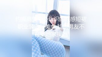 新泰，莱芜。女女来吧