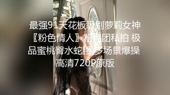 极品丝袜少妇【丝袜妖姬呐 】颜值身材都一流~丝袜控~大黑牛跳蛋自慰粉穴【63V】 (40)