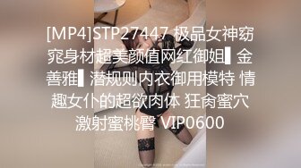 夫妻3p交友