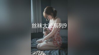 【新片速遞】 张家界旅游时约的少妇，肤白翘臀大肥乳简直是人家极品！ [46MB/MP4/10:06]