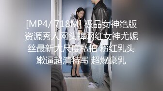 继续训练3P