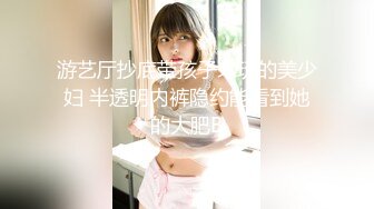 [MP4]国产AV 麻豆传媒 兔子先生监制 DAD007-EP23 爸气十足