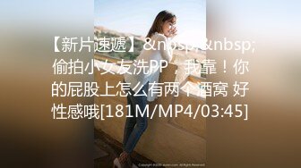 史前巨乳 面容姣好美女【你的炸炸】粉嫩大肥鲍 一对吊钟大木瓜逆天 XXOO自慰犹如看IMAX电影[MP4/460MB]