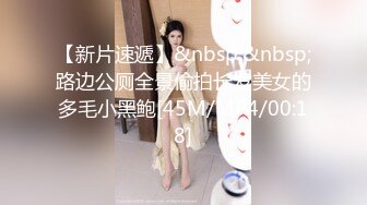 [MP4/ 3.4G]&nbsp;&nbsp;安奈顶级巨乳八字奶~会跳舞的奶子~是个老六~有看点