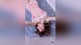 【柬埔寨探花】包养的漂亮妹妹，苗条身材大长腿，趴在身上吃大吊，口活很棒，主动骑乘抽插，爽的呻吟