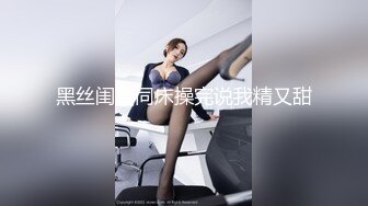 【推特网黄】大奶嫩妹【杜从流】自慰揉奶福利 (2)