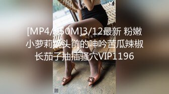 【雲盤不慎泄密】極品反差婊大學生眼鏡美女梁瑩過生日被金主調教吹簫內窺子宮後入爆菊 原版高清