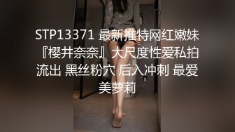 大神商场厕拍二个年轻美美来尿尿红裙子妹子真好漂亮 而且BB也好看 就是贪嘴吃多了