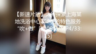 OnlyFan 纯爱 白丝诱惑（4k）