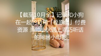 邪恶的房东暗藏摄像头 偷拍熟女租客洗澡