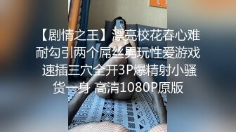 红唇大波浪顶级美女包臀裙黑丝极度诱惑，丁字裤勒逼扭动屁股