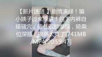 [MP4]天美传媒-羞羞的肉棒灵魂互换 阴阳交合找寻自己-安以晨