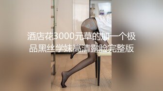 230OREMO-056 女子100m走出場A