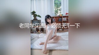 棚户区嫖娼学生装站街女大战百男 (76)